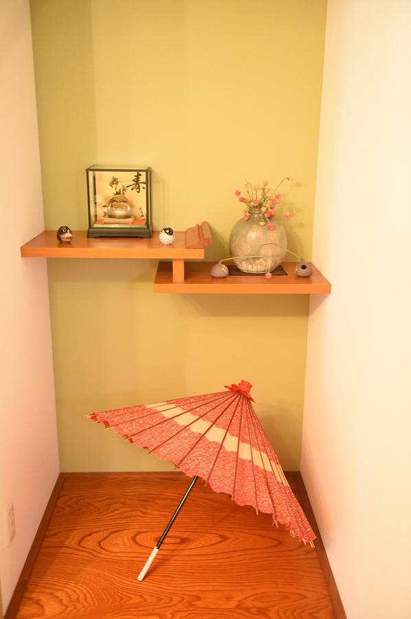 Meguli Villa Kyoto Buitenkant foto